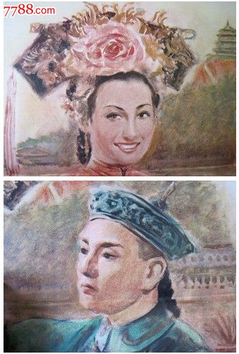 ConservatoriodiMusicadiRezoCalabria社会学文凭证书